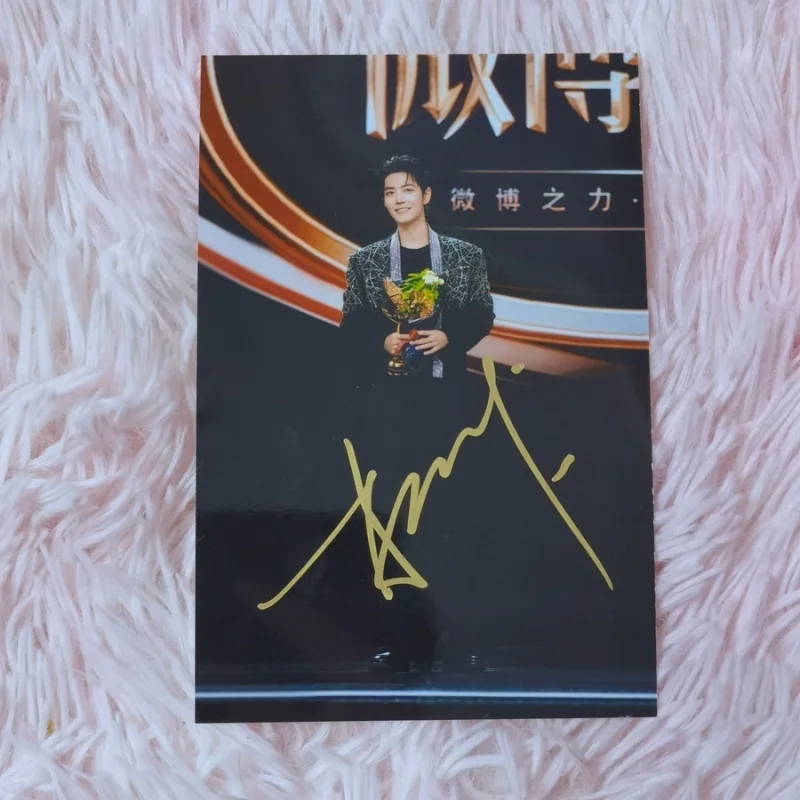 

Xiao Zhan 2023 Weibo Night autographed photo 6-inch 3-inch non printed as birthday gift for friend