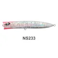 NS233