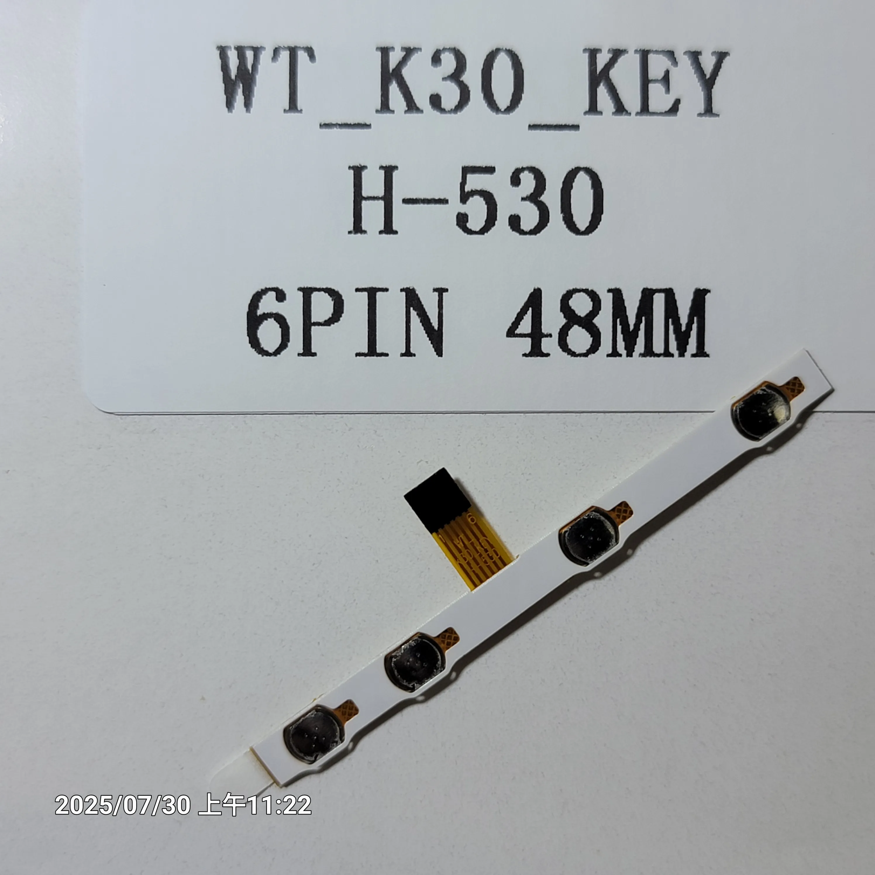 P/N WT_K30_KEY H-530 6PIN 48MM قطع غيار الكمبيوتر اللوحي التبديل على إيقاف تشغيل زر حجم الطاقة كابل فليكس