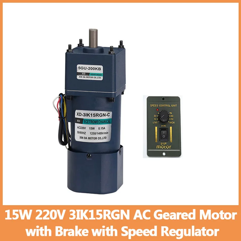 

15W 220V 3IK15RGN AC Geared Motor with Brake with Speed Regulator Single Phase Adjustable Speed CW CCW High Torque