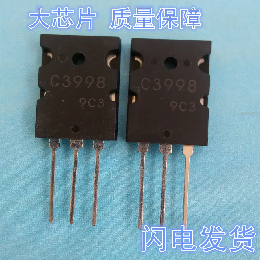 Npn Power Triode 2S…