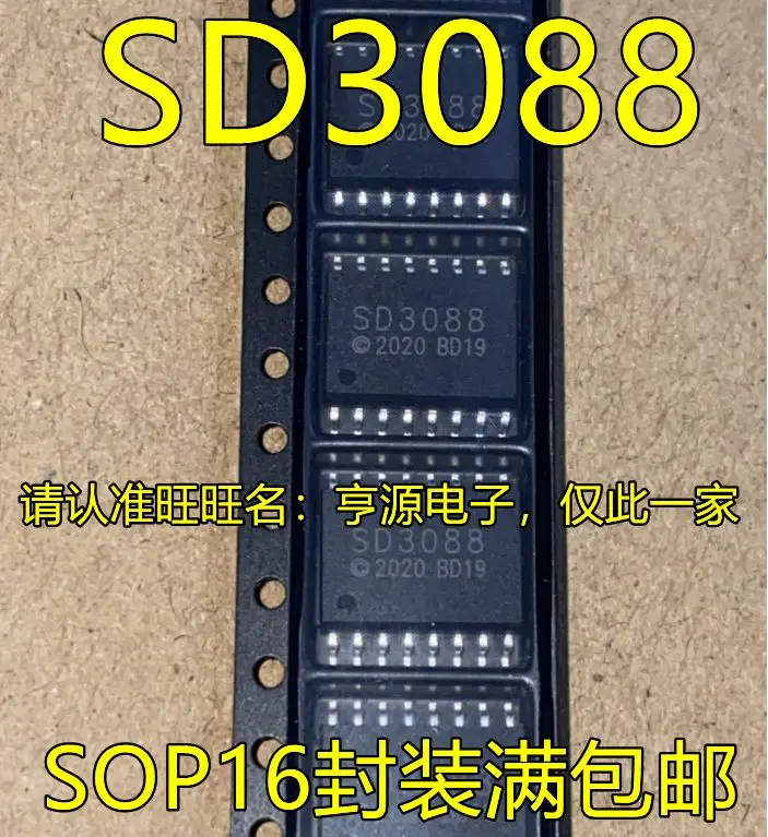 

Free shipping SD3088 IC SOP16 5PCS Please leave a message