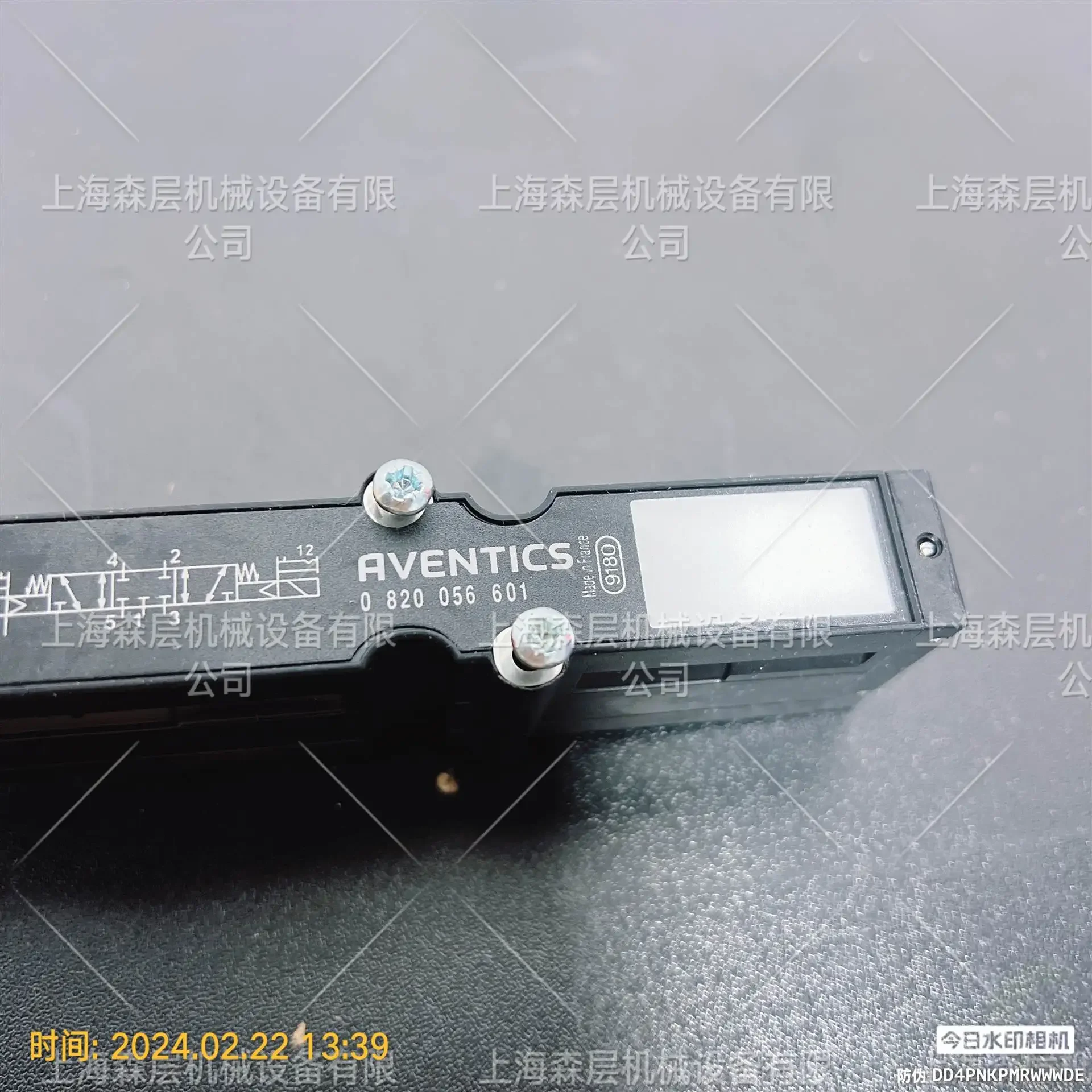 2026 Anwochi AVENTICS Two-position Three-way Solenoid Valve 0820055601 Shanghai Senlayer Special Spot