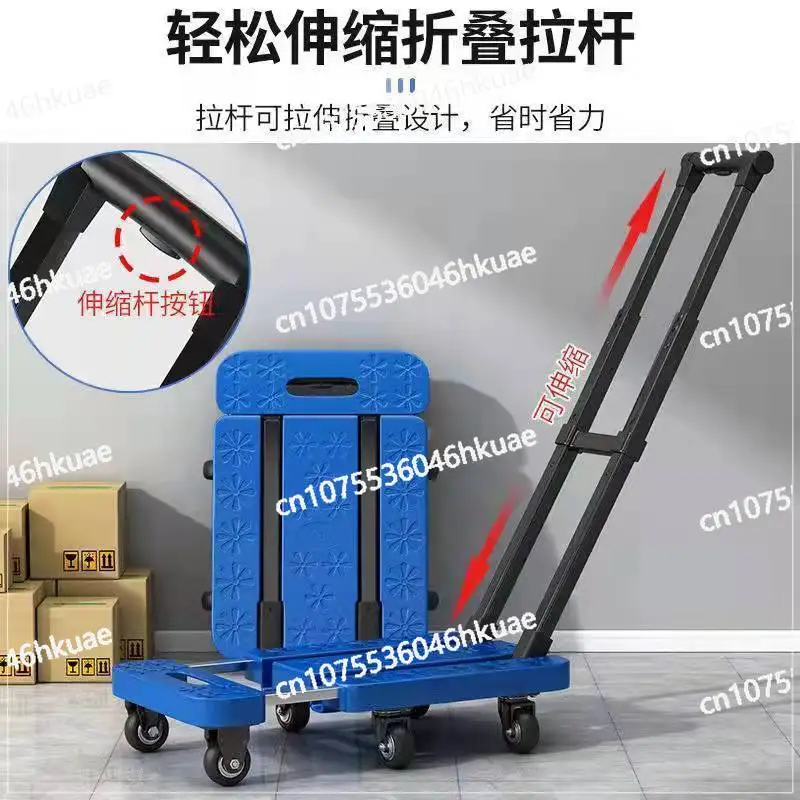 Folding Flatbed Car Foldable Hand-pulled Cart Folding Portable Four-wheeled Small Pull Cart Shopping Cart Portable Small Pull