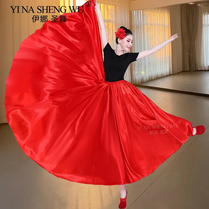 Jupe en Satin à 360 degrés, Costume de spectacle de danse du ventre, jupe longue espagnole en Satin, grande balançoire, vêtements d'entraînement de danse féminine