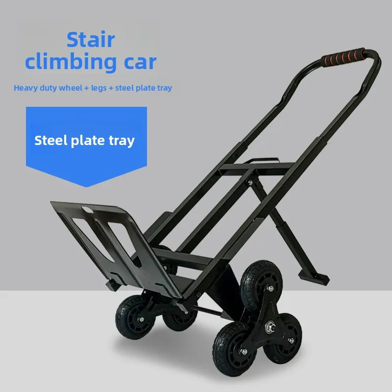 Building climbing car, load six wheels up and down stairs