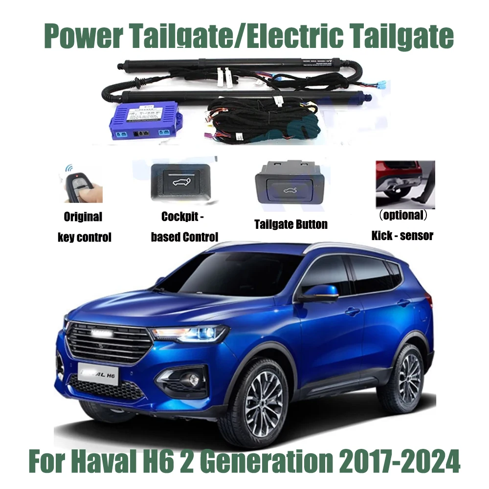 Para haval h6 2 geração 2017-2024 kit de levantamento automático do carro abertura tronco inteligente elevador elétrico bagageira