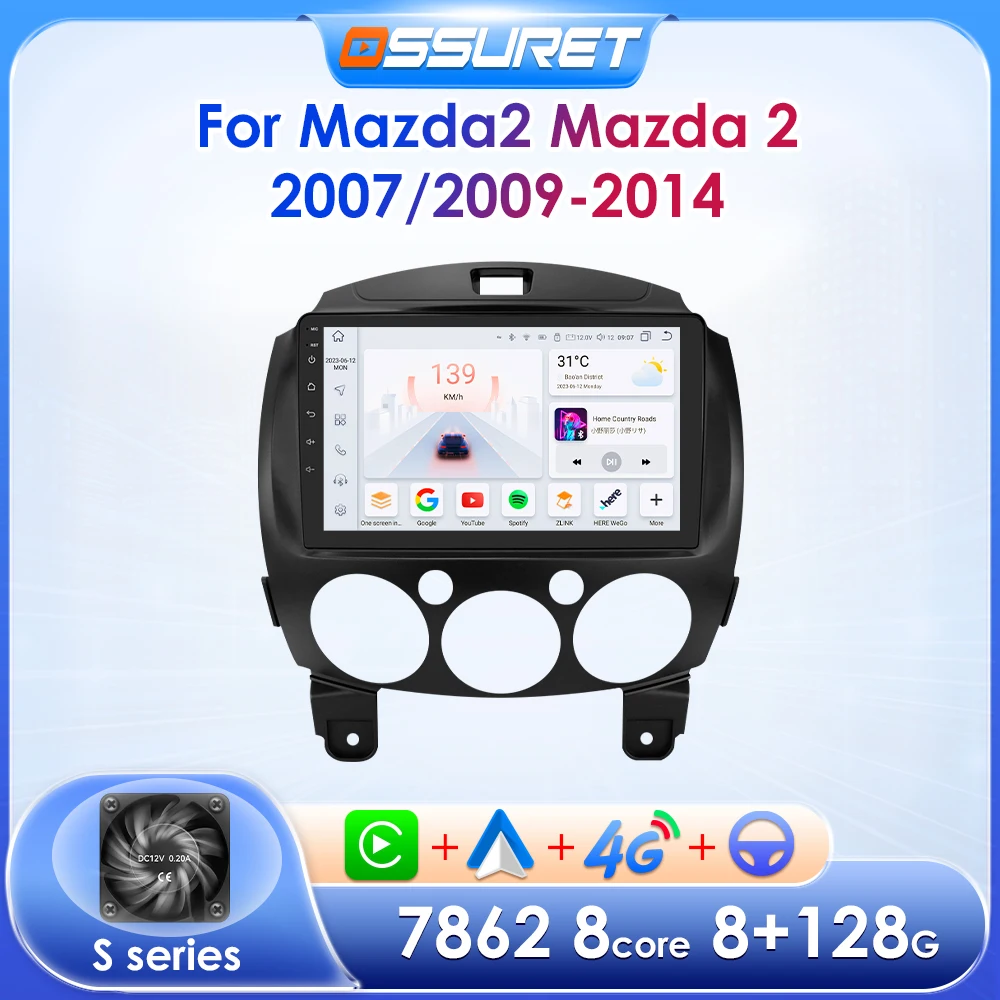 Sistemi intelligenti per auto per MAZDA 2 2007-2014 Navigazione GPS 9 ''2 din Lettore multimediale Stereo DSP 4G WIFI Carplay Android Auto