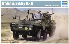 

Trumpeter Plastic Assembled Scale Model Kit TP05526 Italian Cougar 6x6 Wheeled Armored Vehicle 1/35 Scale