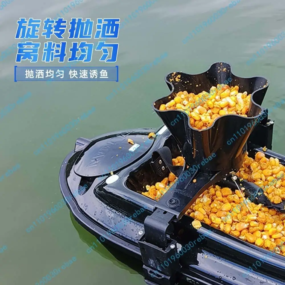 

Boatman Nesting Boat Thrower, Common To Nesting Boats, Rotating and Throwing, Uniform Discharging Bait Spreader Boilie