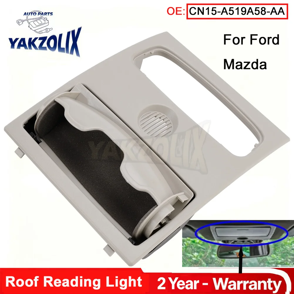 CN15-A519A58-AA Для Ford Ranger Everest Mazda BT50 2012-2019: Накладка на потолочную консоль, подсветка для чтения, отделка, бокс для очков
