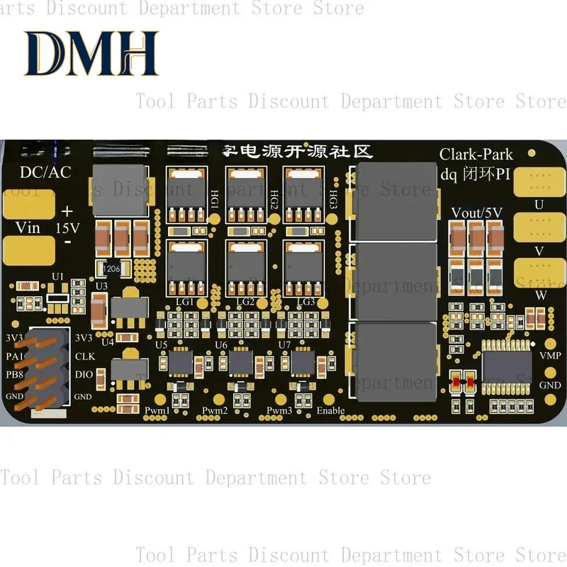 

Three Phase Inverter Clark Park Coordinate Transformation, PI Closed-Loop Control Digital Power Development Board, 400Hz