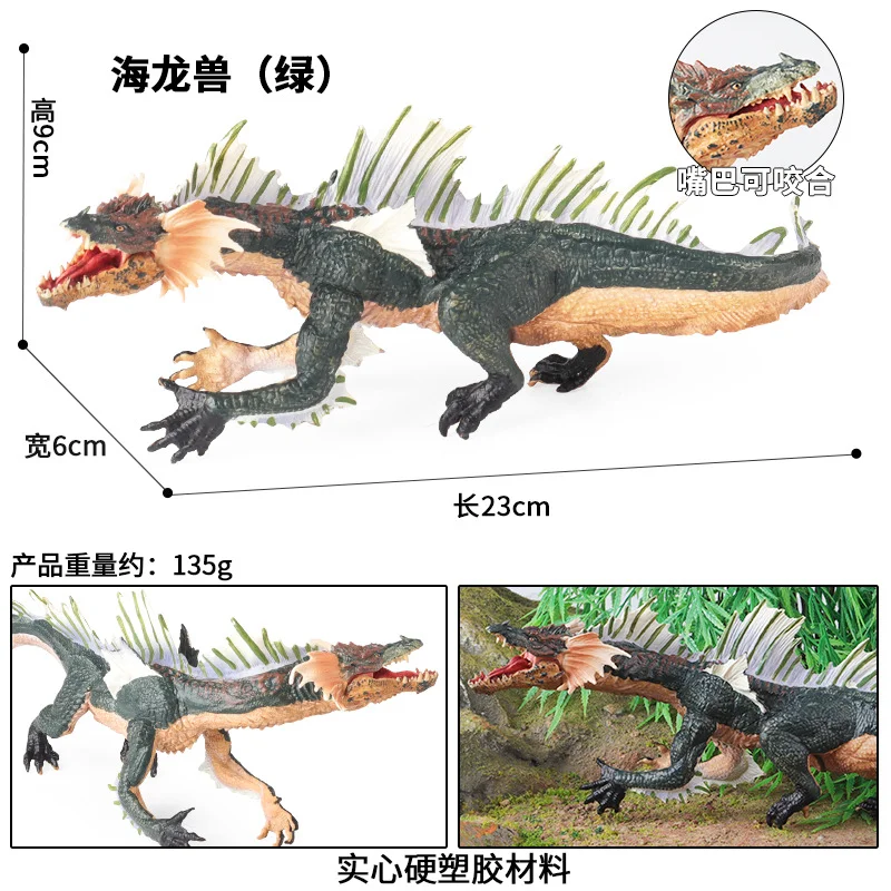 Oenux Simulierte Mythische Tiere Monster Veteran Eisdrache & Seedrache Modelle Actionfiguren Realistische Puppen Sammlerstücke Spielzeug – Detail 18