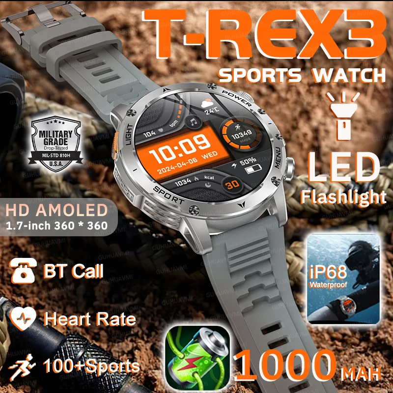 2025 New T-Rex 3 Military Grade 1000mAh Battery Smart Watch Men HD AMOLED IP68 Waterproof GPS HD Bluetooth Call 100+Sports Watch