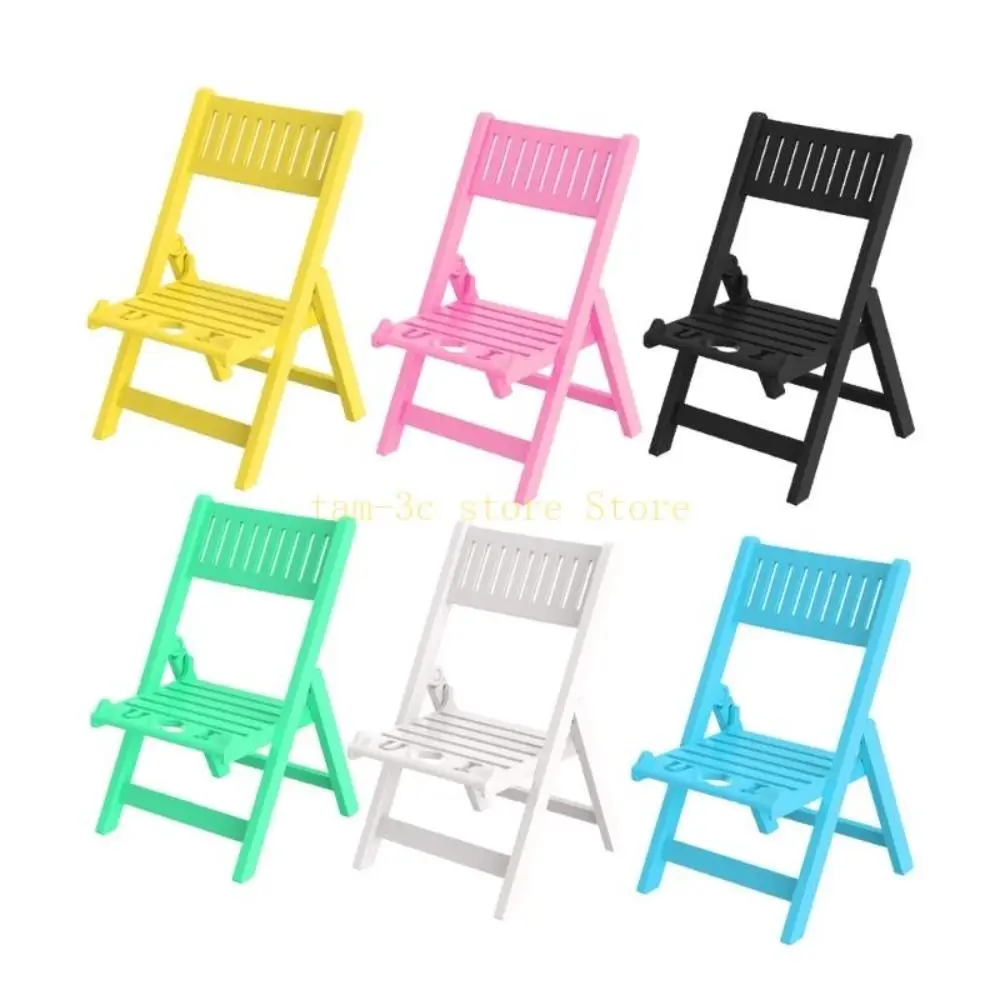 New Portable Phone Stand Holder Foldable Multi Angle Chair Phone Stand Desktop Desk Universal Lazy Desktop Phone Stand