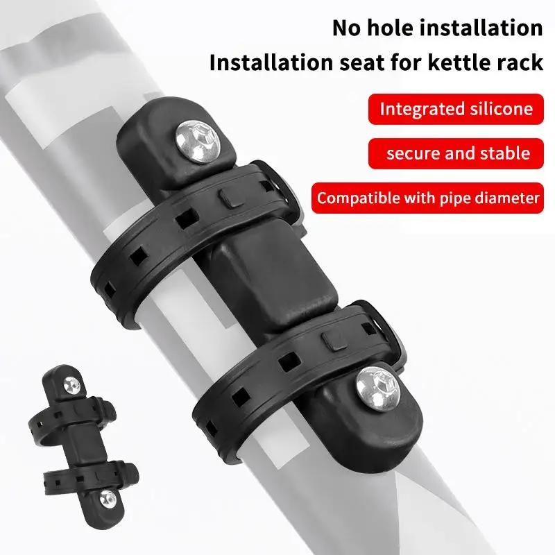 New Bicycle Water Bottle Mount Adaptor Silicone Gel Bandage Kettle Cage Strap Seatpost Fork Frame Install Holder Adapter view 4
