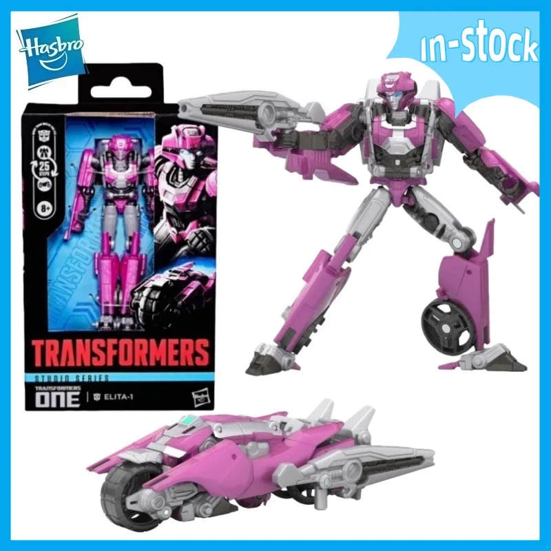 

【In-stock】Hasbro Variable Toy Studio Series Elita-1 Enhanced Action Character Toys Collection Gifts