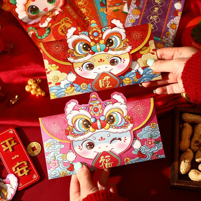 4Pcs Creative Spring Festival Red Envelope Cartoon Chinese Snake Year Lucky Money Bag Cute Fashion Red Packets New Year Gifts