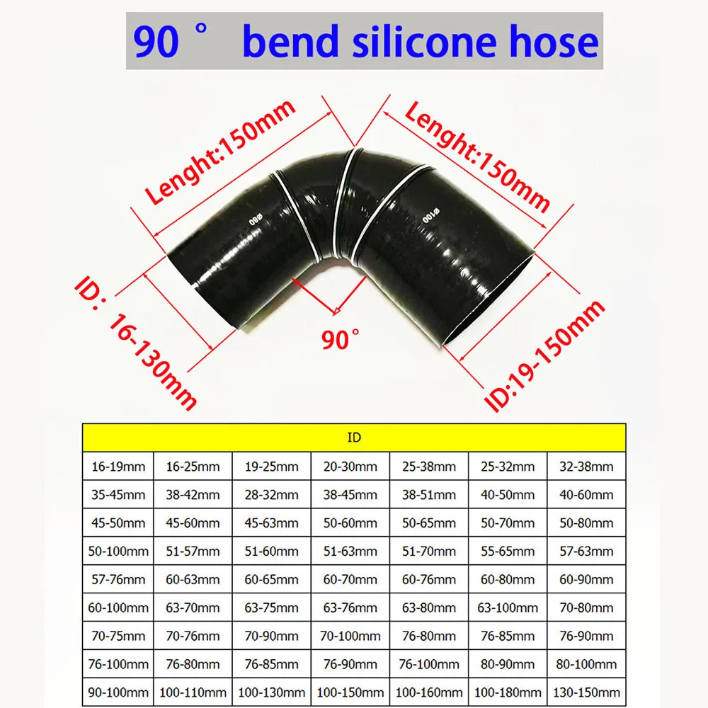 

ID16-130mm 90 ° elbow silicone tube intercooler tube for automotive high temperature and high pressure turbocharger intake pipe