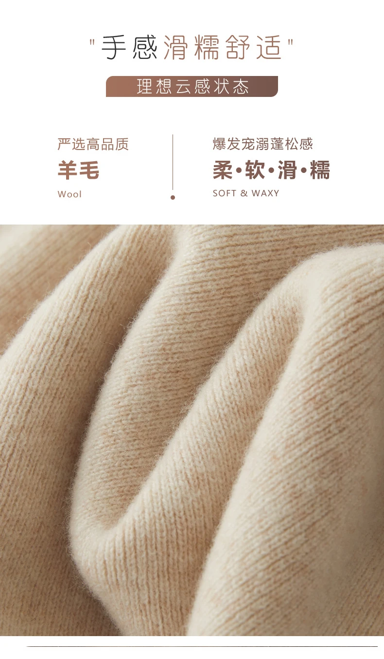 

NEW Soft Warm Women Cashmere Wide Leg Pants Loose Casual Pants Autumn Winter 100% Merino Wool Trousers Elastic Waist Cozy Pants