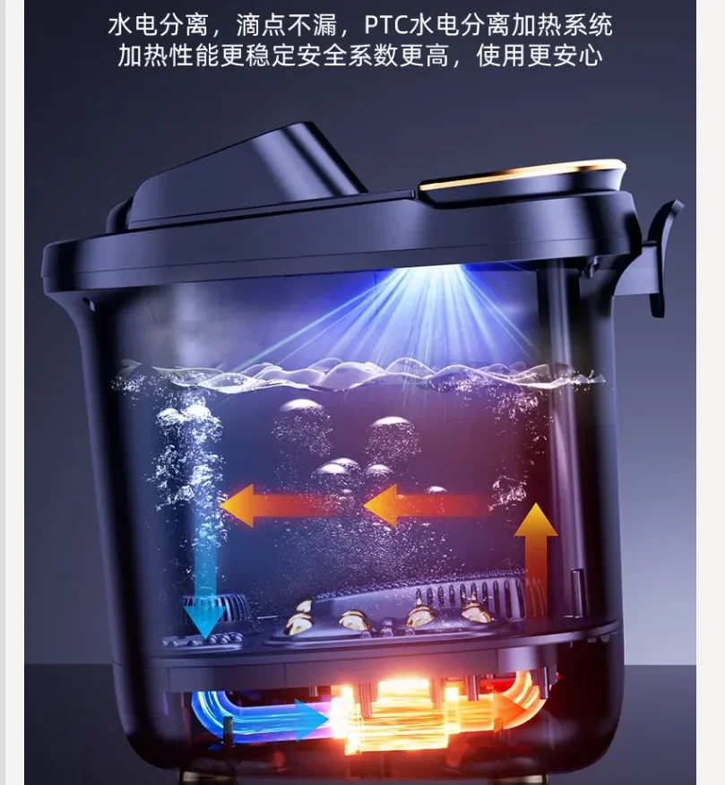 220V Royalstar Foot Spa Bath Massage Bucket with Heating and Constant Temperature Electric Automatic WDL