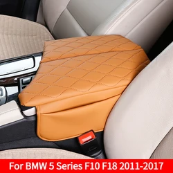 Leather Center Console Armrest Box Heightening Storage Protector Pad For BMW F10 F18 5 Series 2011-2017 Car Interior Accessories
