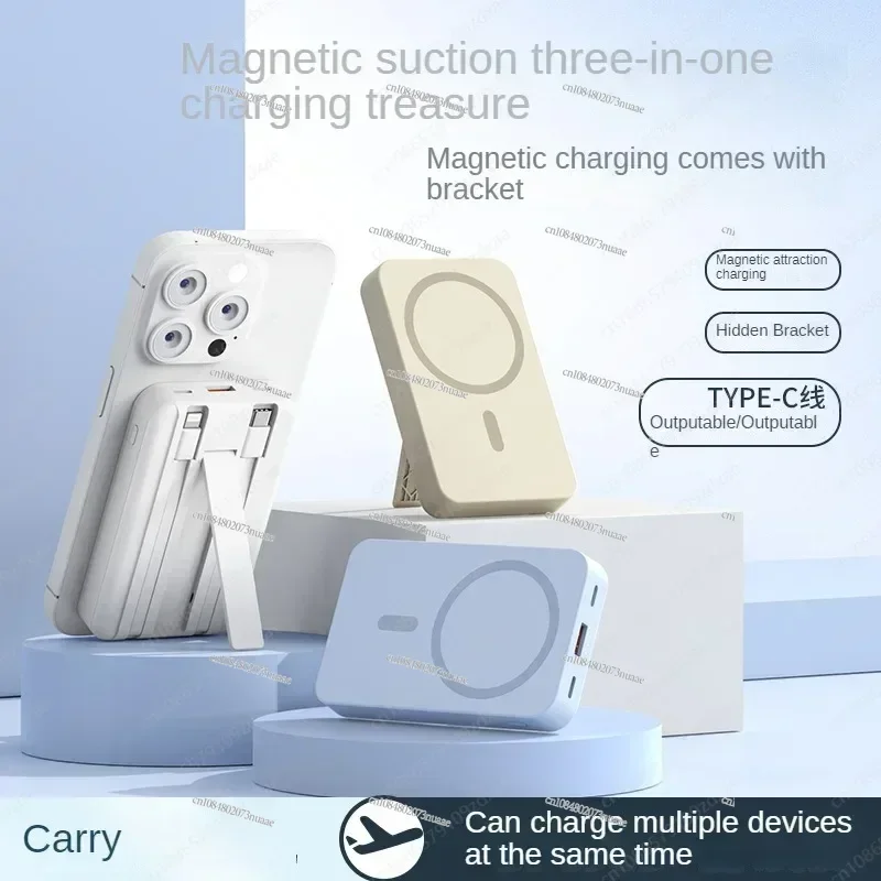 Magsafe Magnetic Wireless Power Bank 20000mAh with Cable 22.5W Fast Charging Mobile Power Supply