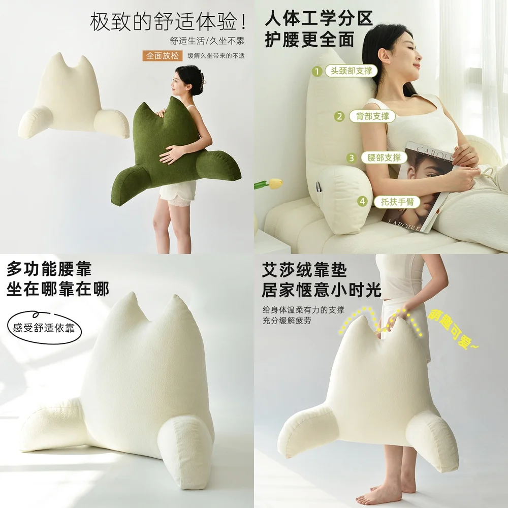Extra Soft Bedside Pillow Backrest Cushion for Sofa Reading Chair Pregnancy Window Seat Bed Neck and Lumbar Support Removable