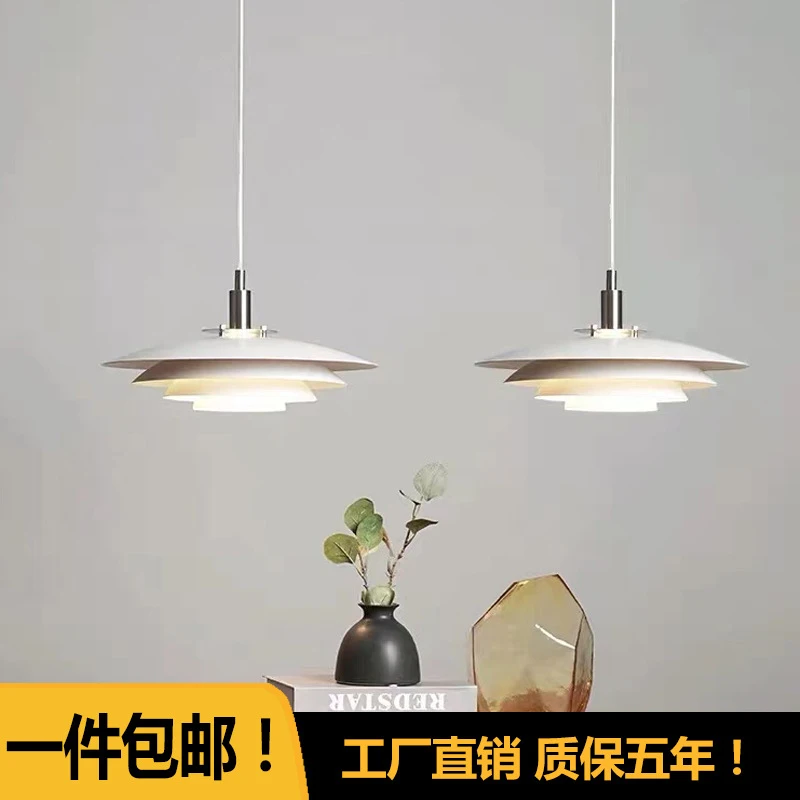 

Датский дизайнерский светильник-подвес UFO, скандинавский минималистичный коммерческий подвесной светильник для кафе, ресторанов и магазинов.