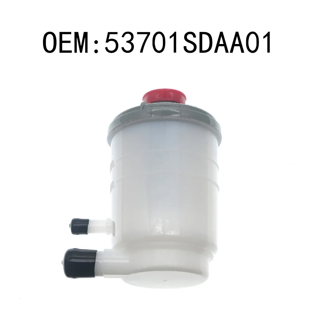 

Бачок для жидкости гидроусилителя руля для Acura TSX / Acura TL 04-08, для Acura RL, для Accord 03-07, для Accord CM45