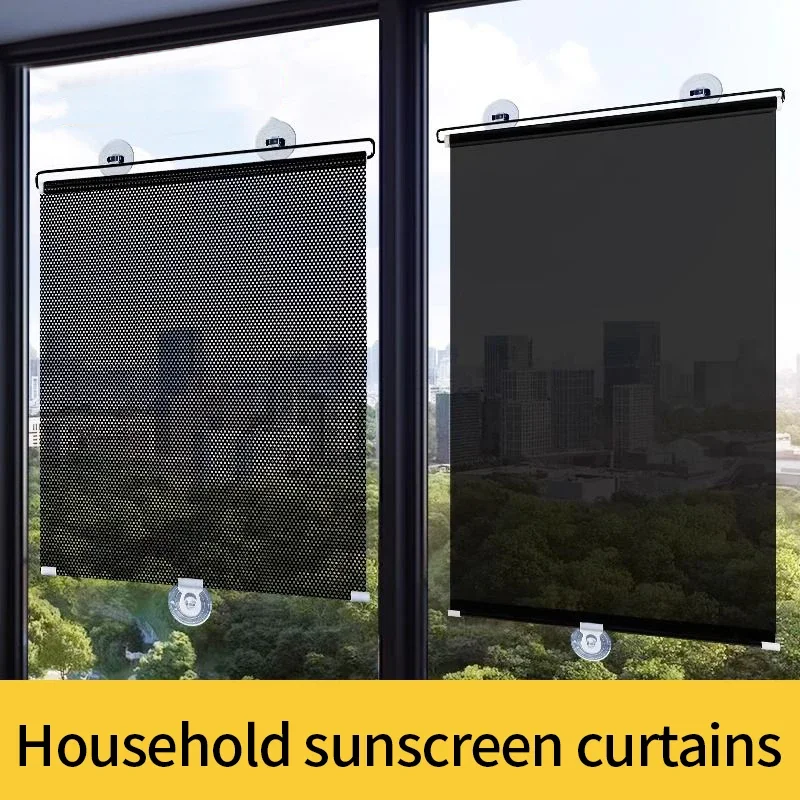 Automotive Retractable Sunshade Roller Car Sunshade Curtain Bedroom Kitchen Sun Protection Thermal Insulation Rolling Shutter 