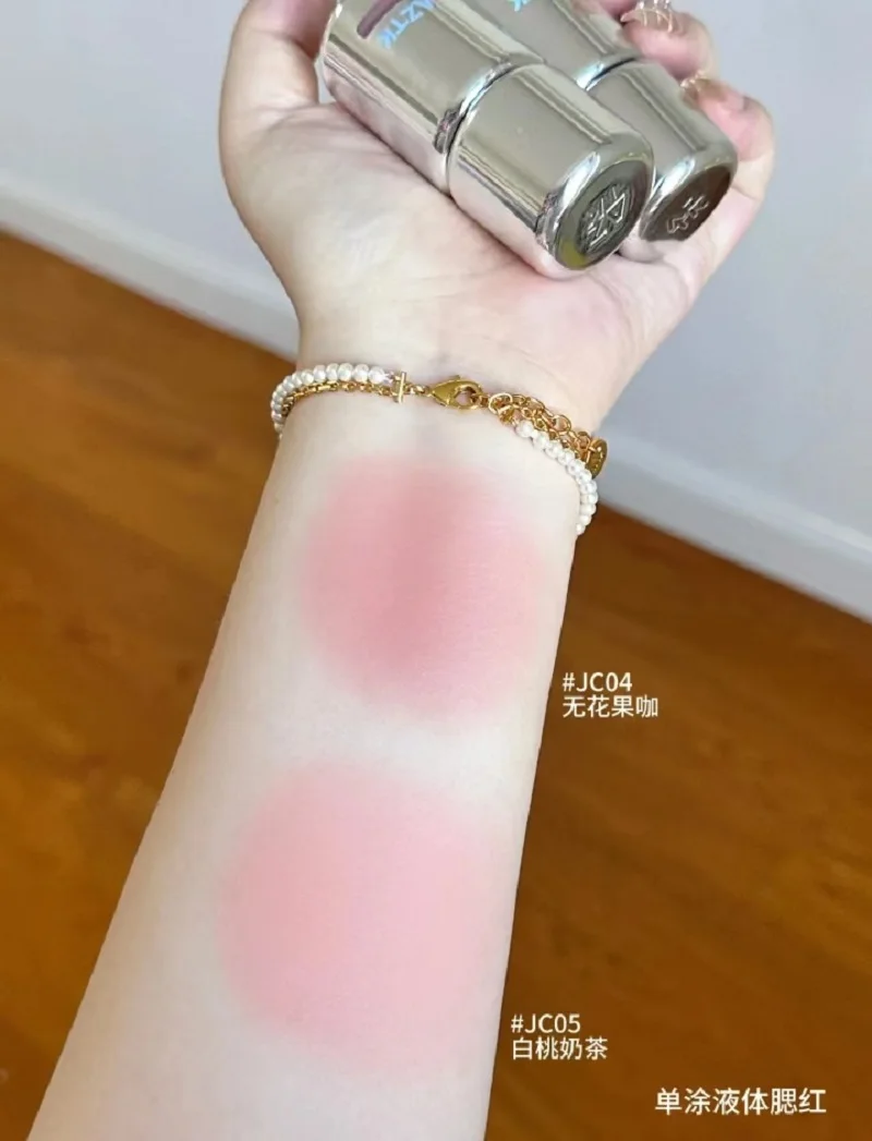 AZTK Jello Color Vloeibare Blusher Matte Rendering Hydraterende Schoonheid Uitbreidt contracten Vloeibare Wang Gezichtsmake-up