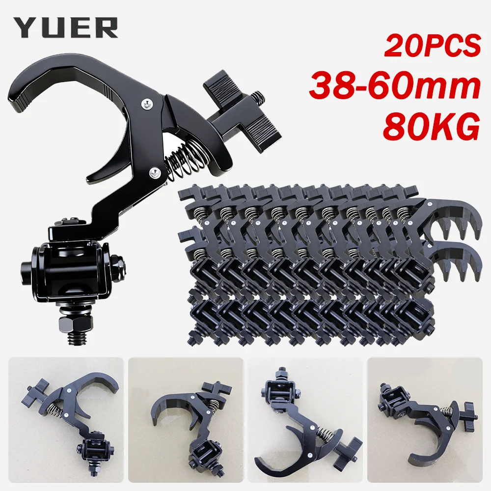 

YUER 20Pcs/lot Durable heavy duty hook Stage light hook load-bearing 80KG 38-60MM Suitable for moving head light DJ Disco club