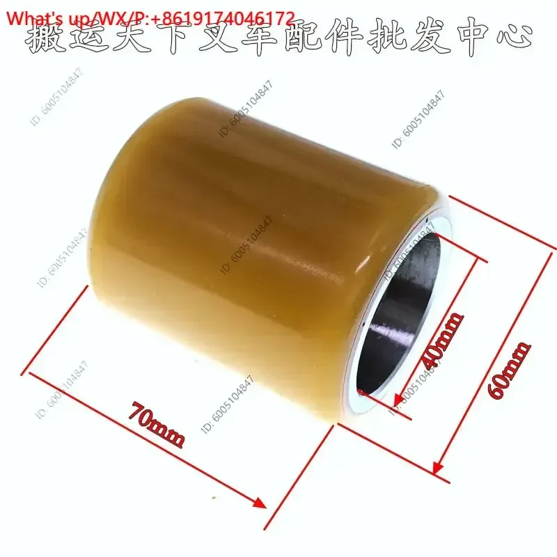 CBD15 Electric Hydraulic Pallet Truck Drive Wheel 140x55mm Forklift Load Bearing Wheel Replacement Parts Accessories