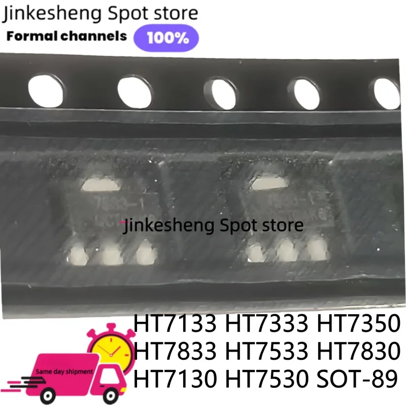 10Pcs Ht7133 Ht7333…