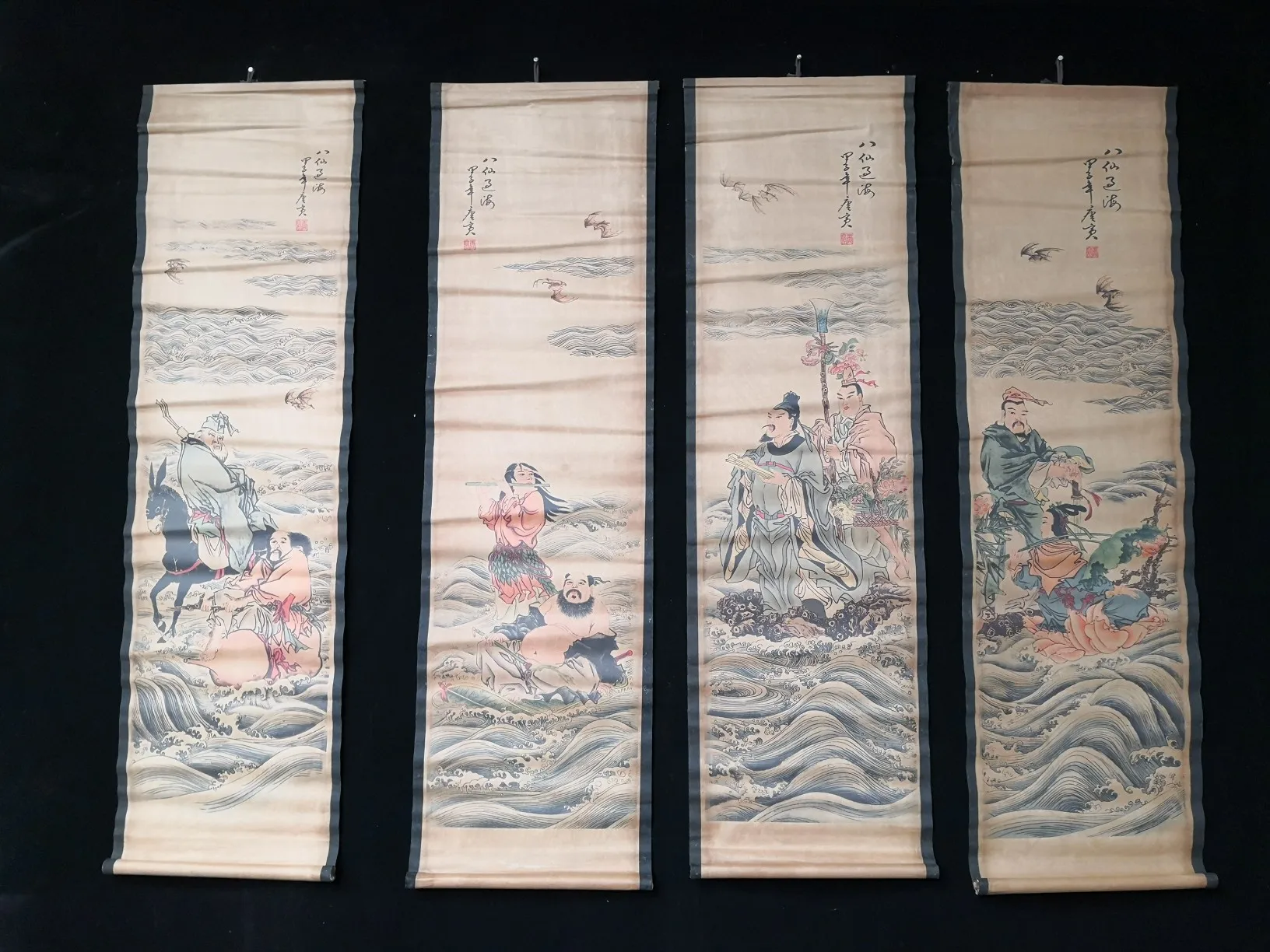 Eight Immortals Crossing the Sea - Chinese Antique Style Four-Panel Hanging Painting on Xuan Paper, Decorative Wall Art for Home