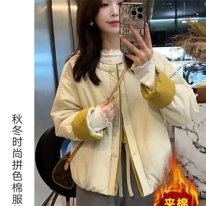 2026 Autumn Winter Women's New Contrast Coat Stitching Edge Cotton-padded Small Female Light Short Jacket Loose Fashion Overwear