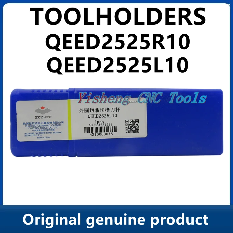 

ZCC Tool Holders QEED QEED2525R10 QEED2525L10