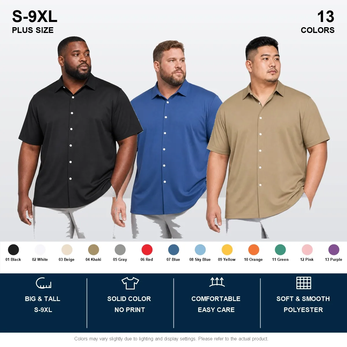 S-9XL Men's Plus Size Short Sleeve Button Down Shirt, Solid Color Summer Office Casual Wear, Big & Tall Relaxed Fit