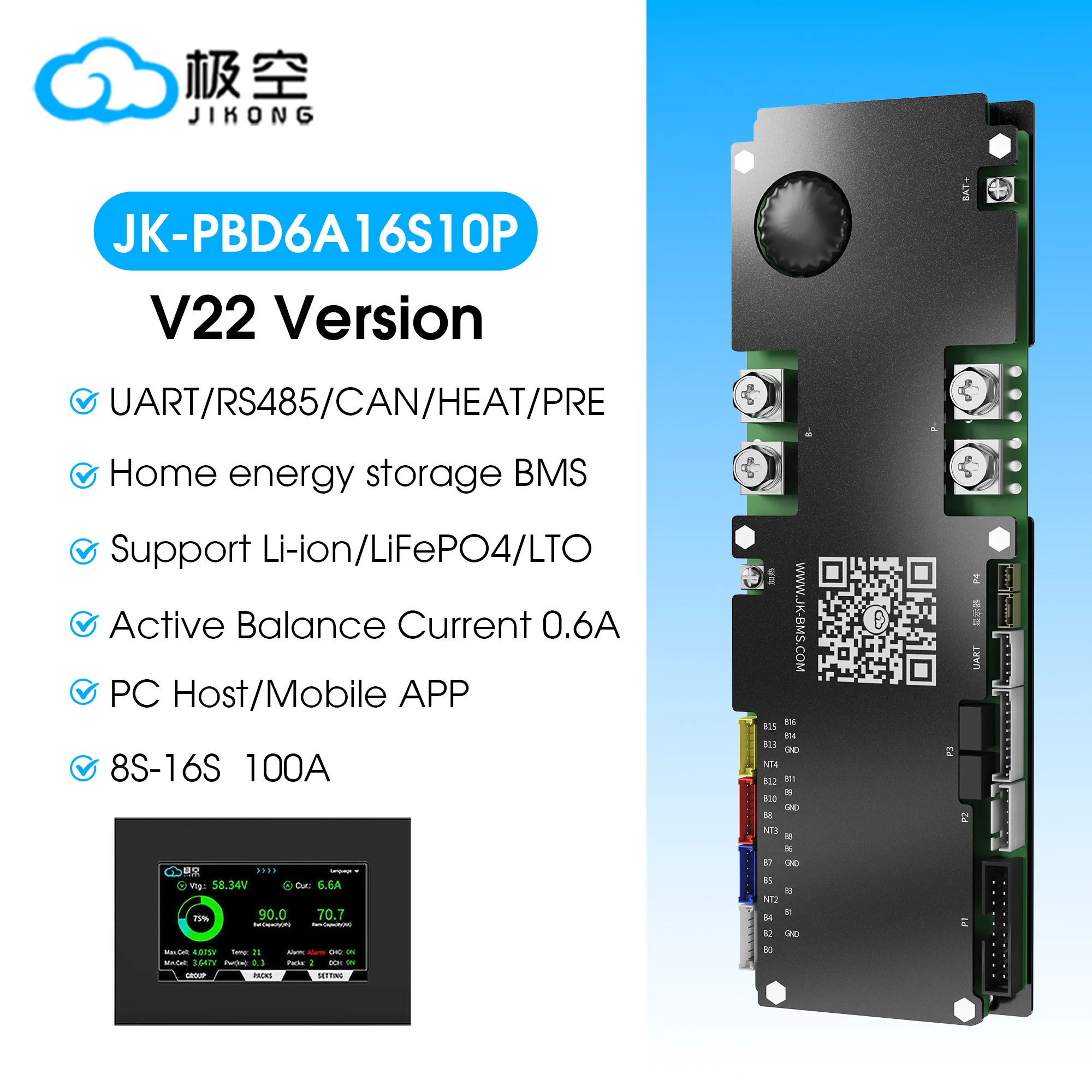 JIKONG V22 Wi-Fi Version Household Energy Inverter BMS 8S 24V 16S 48V 100A Li-ion Lifepo4 LTO Battery jk jks BMS 0.6A PBD6A16S10