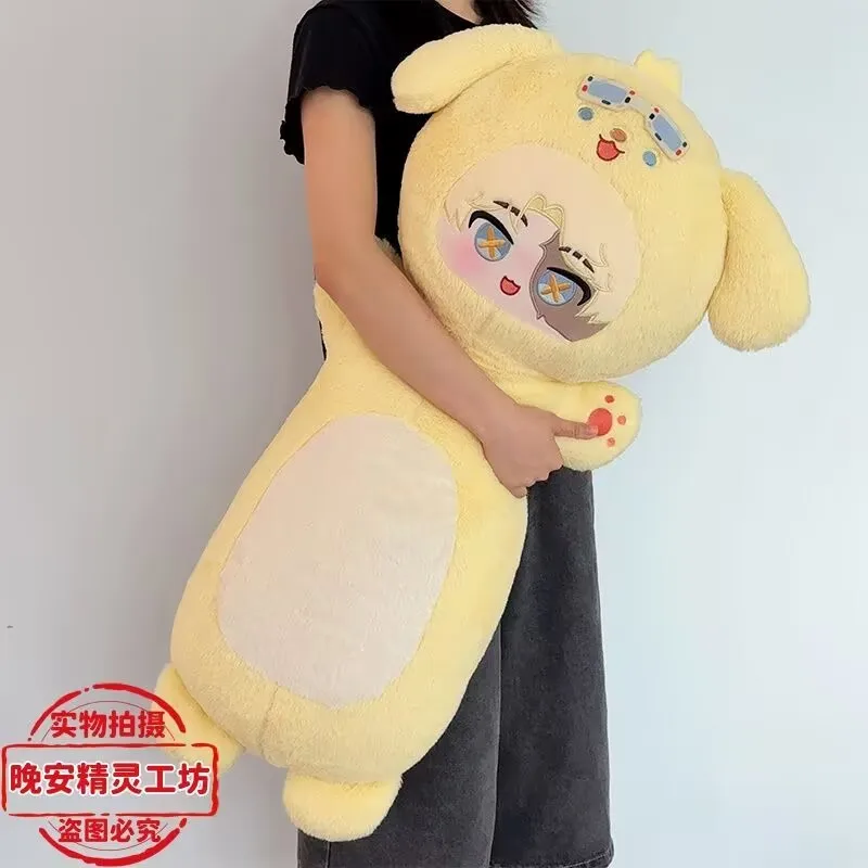 Identity V Quinta personalità, cuscino lungo 80 cm 'prigioniero imbalsamo esplorazione compositore mercenario' cuscino per bambola regalo di compleanno