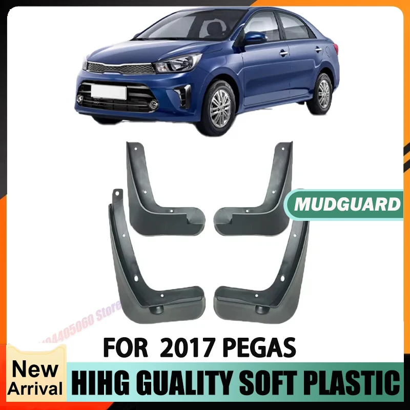 Front and Rear Wheel Special Fender Splash Retort Suitable for 2017-2023 Kia Huanchi Pegas Car