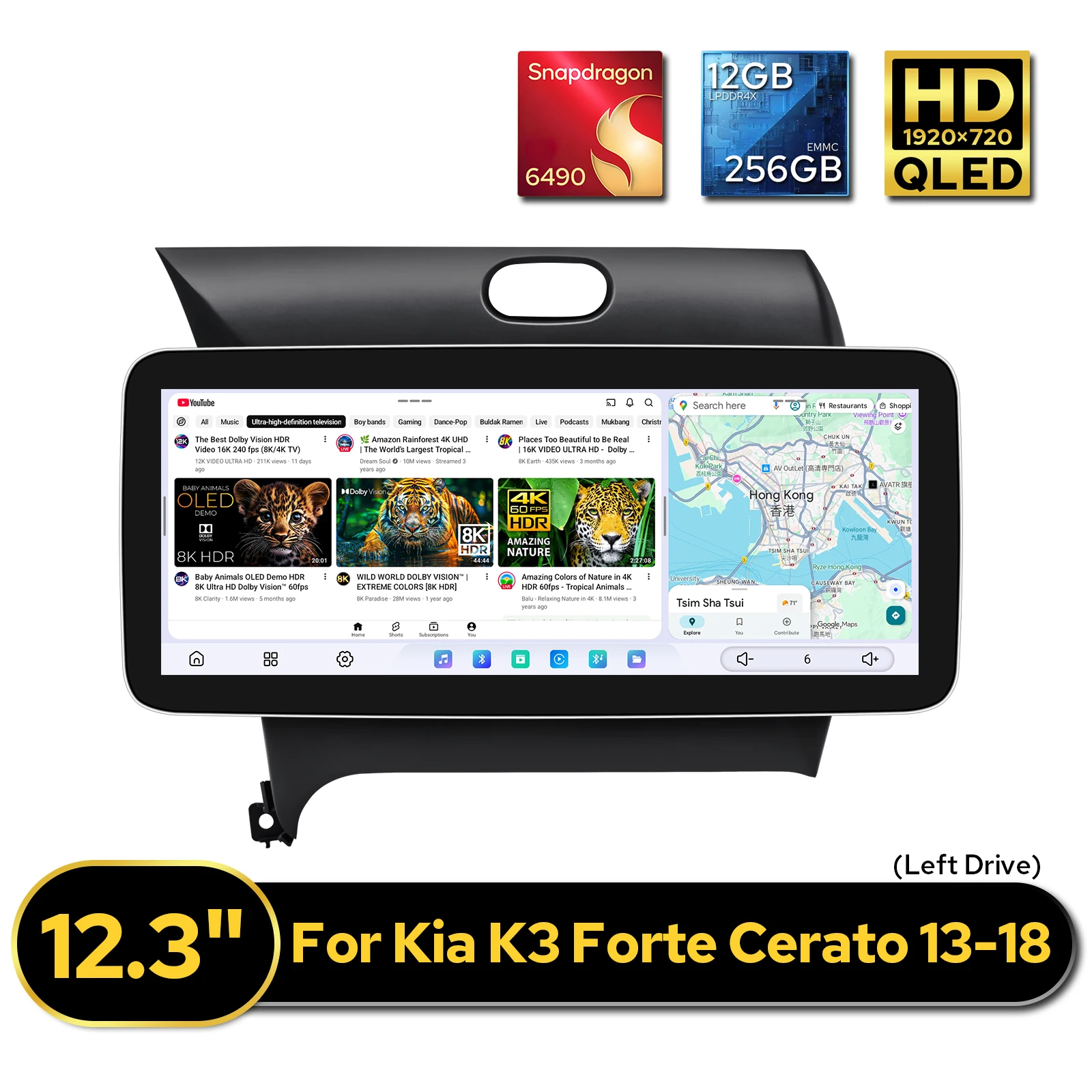 Upgraded 12.3" Touc…