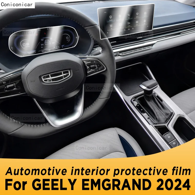 For GEELY EMGRAND 2024 Gearbox Panel Navigation Automotive Interior Screen TPU Protective Film Anti-Scratch Sticker