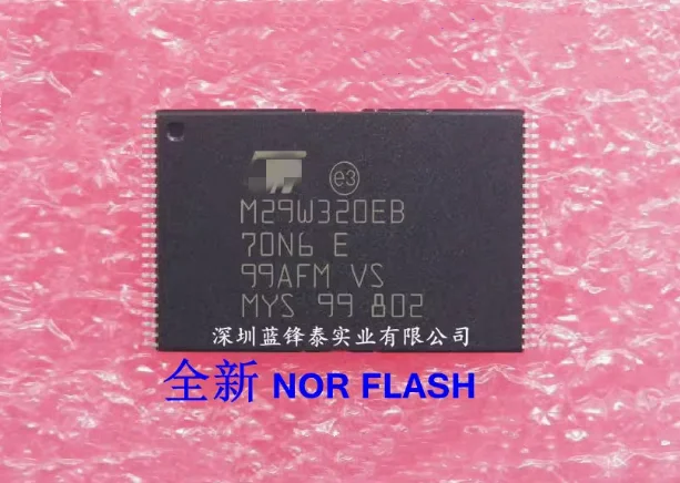 

20 шт./лот M29W320EB70N6E M29W320EB TSOP48 100% новый оригинал