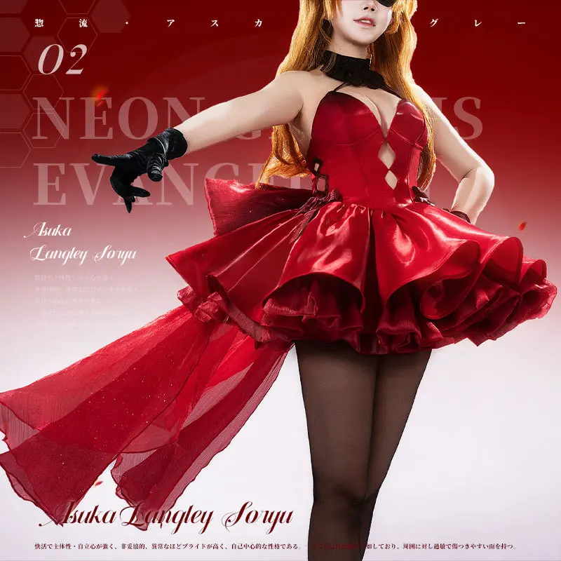 Asuka Langley Soryu Cosplay Kostüm Perücke Schuhe Spiel Anime Outfit Rotes Lolita Kleid für Hallowmas Party Erwachsene
