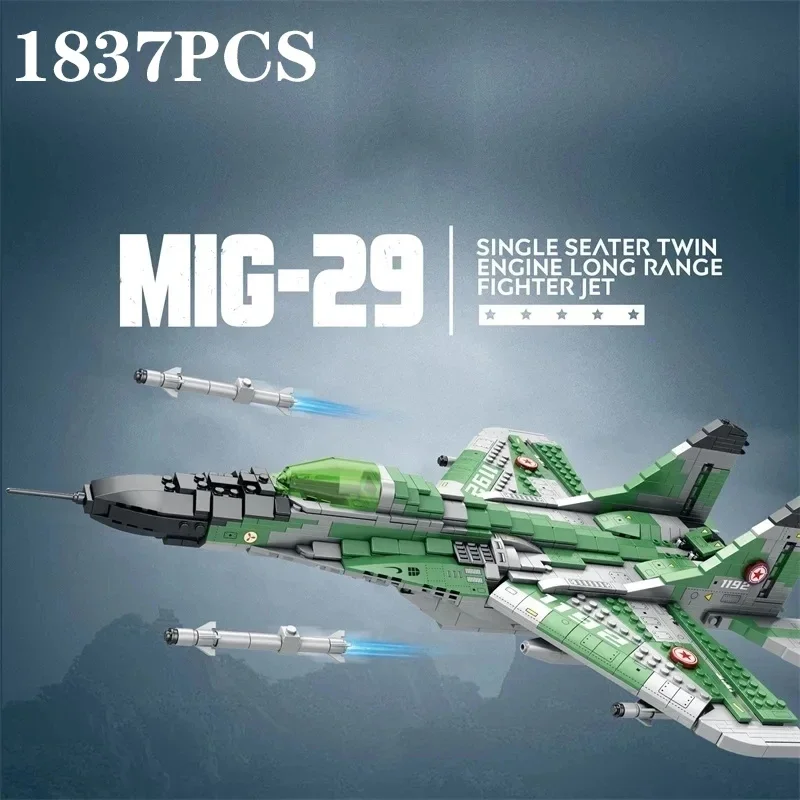 

1837 MIG-29 строительные блоки для детей