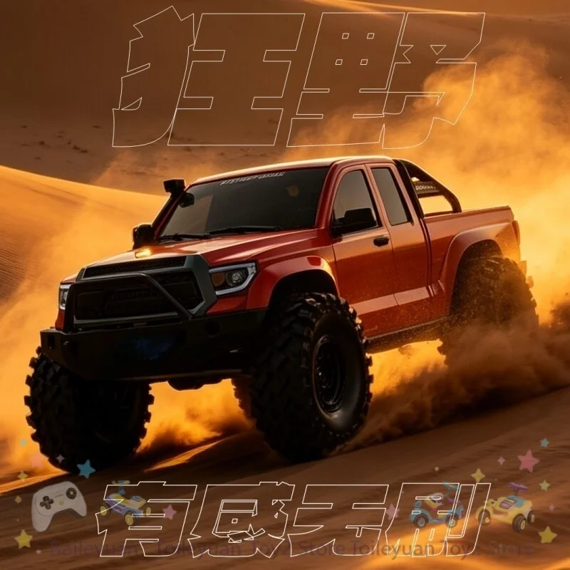 New MJX H8E Rc Crawler 1：8 Scale Brushless 4WD Off Road Climbing Truck Differential Lock High Low Speed For Hobby Enthusiasts