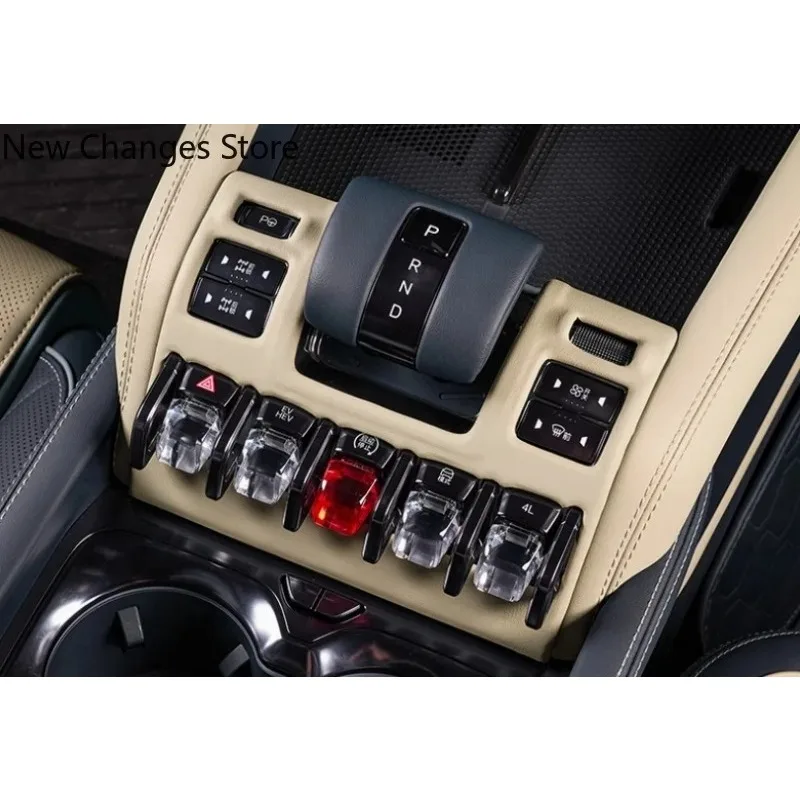 

For BYD Equation Leopard 5 Car Central Control Gear Decorative Frame Auto Interior Original Car Color Decorative Upgrade Parts