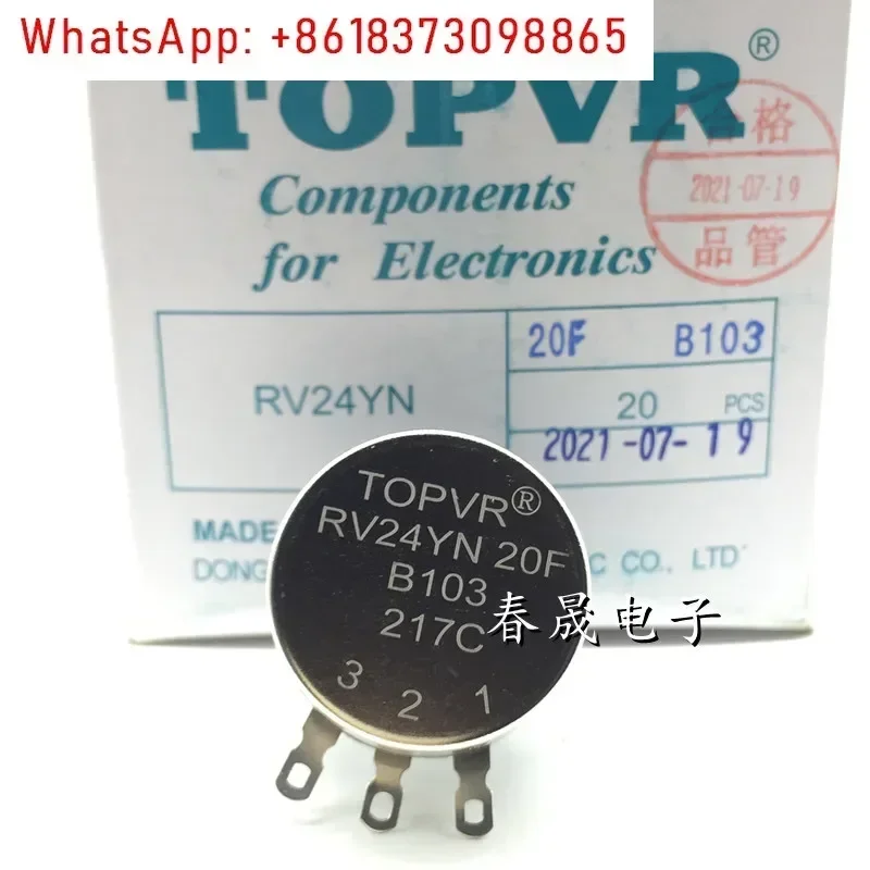 10Pcs TOPVR potentiometer RV24YN20FB502 B103 20 half axis, game console potentiometer